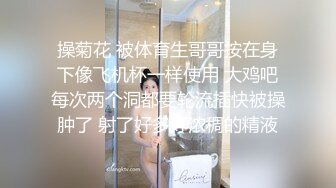 眼镜小少妇 爸爸用力一点 用力操我 身材苗条说话温柔 主动上位骑乘 被大鸡吧无套输出 口爆吃精