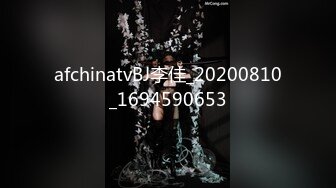 [MP4/402MB]小飞哥酒店重金约炮身材火爆的美女网红玩69啪啪啪