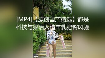 给大奶骚货老婆找人做spa 做着做着就做了