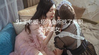 清纯女神~回归【你的芋宝】绝色超粉~身材逆天丝袜骚舞摇臀~道具自慰【35V】 (18)