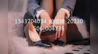 [MP4/692MB]【泄密】最新长春厦航空姐门被富二代调教成女奴 女主刚结婚3个月 捆绑口塞各种玩具调教