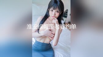 ✿尤物气质人妻✿“对面有人在看，快停，会不会被认出来啊”，人美气质佳这样的极品少妇偷情爽歪歪！