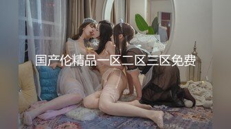 四月新流出高校女厕❤️极品高清全景后拍两个年纪骚大貌似老师的少妇风尘味很重