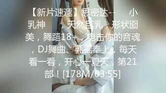 [MP4/406M]1/21最新 女友在KTV体验爆菊的快感无套插入真TM紧VIP1196