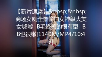 【货真价实的巨乳甜美少妇-大白兔】巨乳漂亮御姐约啪金主土豪！虽然看着像生过孩子的，但确实漂亮，奶子是绝品巨乳