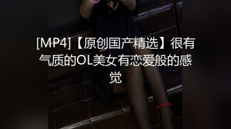 爆乳嫩模女神白一晗 未流出首次大尺度NB资源 摄影师互动露点露B私拍