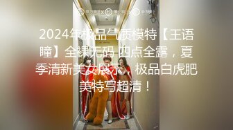 无水印[MP4/545M]11/5 黑丝诱惑室友疾速缴械吊带高跟爆刺尤物白浆四溢淫靡中出VIP1196