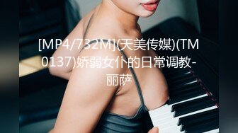 【顶级网红??推女郎】超影像?顶流极品网红『艾栗栗』最新性爱私拍 全裸无套视角爆操 高潮操喷 高清1080P原版