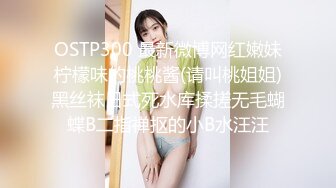 [MP4]果冻传媒-离婚委托恶毒老公请委托人诱骗老婆出轨结果是-陈若瑶