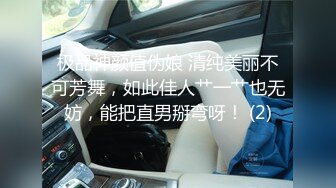 360摄像头家庭小旅馆情趣圆床偷拍站街女带了几个不同的嫖客回来嫖宿