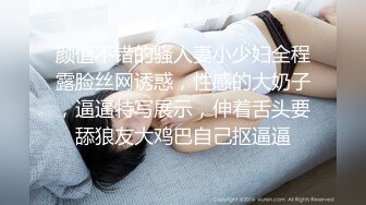 温柔似水的长筒靴小妹✿蹲那里静静的排尿✿很有淑女范