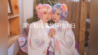 【新片速遞】&nbsp;&nbsp;【韩国古早探花系列】第2弹 老哥酒店约艹了大奶少妇，艹逼招式繁多，后入狗野狗撒尿交媾！[726.88M/MP4/00:34:45]