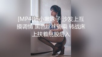 樣貌清純的美女與男友廚房調情啪啪