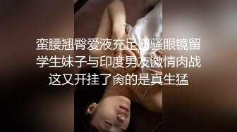 【妹子小小个】150cm的娇小南方妹子，粉嘟嘟雪白肉体，无套玩弄，淫水声不断好刺激