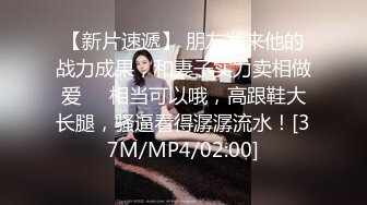 [原y版b]_002_91李l公g子z密m探t_啪p啪p_20210914