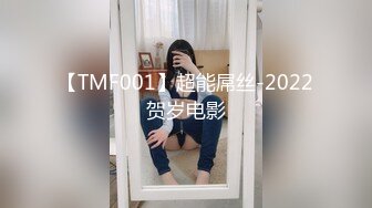 步行街跟随偷窥跟男友出来逛街的漂亮小姐姐 小内内小屁屁 很性感