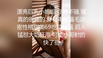 ★☆《强烈推荐✅小女神》★☆露脸邻家乖乖清纯美少女，网红顶级极品萝莉小母狗【罗利布林】私拍完结，紫薇玩肛玩穴啪啪极度反差 (15)