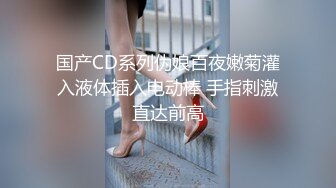 赣州性感少妇