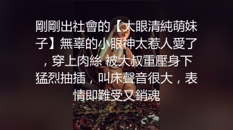 ED Mosaic千万不要找一个男人来忘记另一个男人，要找就找两个或三个或更多 (2)