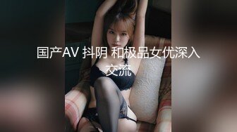 ❤️校花级大美女玩调教游戏