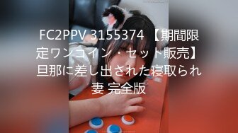 后入19岁小女友