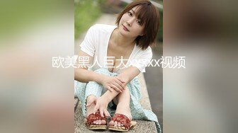 最强推特极品美乳女神『白袜袜格罗丫』新春啪啪特辑-职场御姐味袜袜 足交玩屌深情爱 插入特写 高清720P版