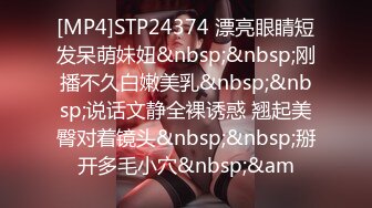 [MP4/1.65GB] 黑鬼干少妇露脸口交大鸡巴，让黑鬼慢慢插进去好疼，多体位放肆蹂躏激情上位，鸡巴不让插到底受不了浪叫不止