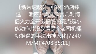 《重磅❤️福利》推特Onlyfans超多极品反差婊母狗大尺度私拍视图美女如云基本都是露脸搞570P+166V