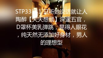 STP15408 长相舔美萌妹刚约的小哥哥对能力表示怀疑，妹子要求舔逼各种姿势体验一番，抬腿侧入最后内射