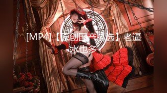 【新片速遞】 《重磅VIP精品⭐福利》极品女神上流御姐女人味十足阿伦(维拉语梦)日月俱乐部顶级裸体瑜伽+脱衣走秀+空中裸体瑜伽笑容超甜[695M/MP4/45:05]