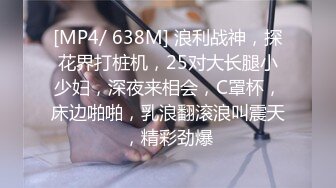 星空传媒 XKG-196 串门顺便串串寂寞女人的骚逼-香菱