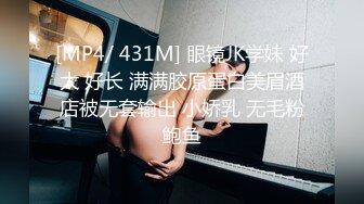 宁波慈溪单男扣媳妇骚逼