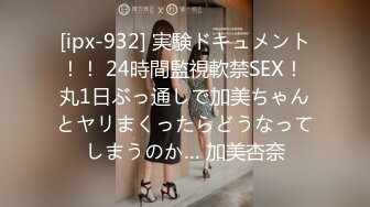 STP26568 辣椒原创 HPP-019 巨乳少妇被网友干到灵魂出窍