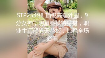 ★☆顶级震撼秘极品骚婊★☆最新流出万狼求购OnlyFans地狱调教大咖【狗王】付费解锁私拍~骚母狗户外爬行露出啪啪双通