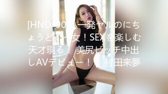 被男友开发调教而成的泰国群P女王「unicorn_2808」OF私拍 和男友介绍的单男玩69做爱最后肛交2