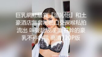 [MP4/ 259M]&nbsp;&nbsp;漂亮美女啪啪 身材不错 奶子饱满 鲍鱼粉嫩 水超多 被无套猛怼 爽叫不停 射了还要操几下