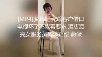 全网最经典双飞熟女阿姨！人生必须来一次这样的体验『狠货高科技看简阶』