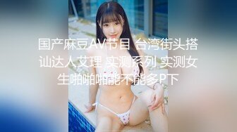 [EBOD-790] 制服と巨乳の妄想で1日10回オナニーできる絶倫変態オヤジがJcup女子生徒を自宅に連れ込んで…