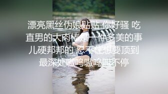 ✿性感白丝大长腿✿清纯校花女神外表矜持私下浪荡，性感白丝美腿站着被大鸡巴操，超嫩小骚逼干的淫水泛滥