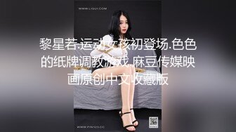 高质量高画质女厕偷拍多名美女 ，百里挑一，个个极品嫩妹居多，脱下裤子嫩穴尽收眼底，多视角拍摄，短裤大美腿更是诱人