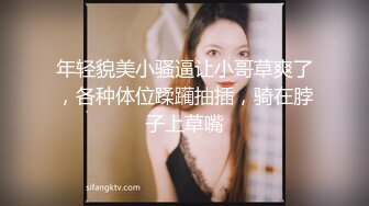 [亞洲無碼] 泡良最佳教程完整版未流出【哥不是那样人】从学生妹到小白领大神套路繁多让美女们主动脱下衣衫值得借鉴！[RF_MP4_1980MB]