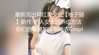 白人操南亚某国大美女性感牛仔裤美巨乳馒头逼洞洞很嫩