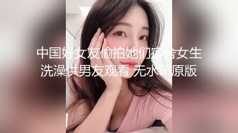 卡哇伊长相甜美黄发萝莉萌妹子全裸诱惑，掰穴近距离特写非常嫩，震动棒摩擦插入骑坐，手指扣弄呻吟嗲嗲诱人