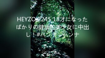 2024原创约炮大神【推特一杆钢枪】千元高级群最新，南昌二甲医院护士，南京艺校生，杭州舞蹈老师，！