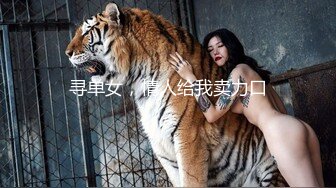 IPX-354 中文字幕 中年オヤジと制服美少女の汗だく唾液みどろ特濃ベロキス性交 桃乃木かな