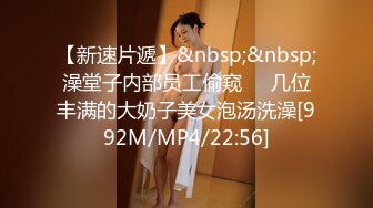 TWTP 商场女厕全景偷拍多位美女嘘嘘都是漂亮美女 (8)