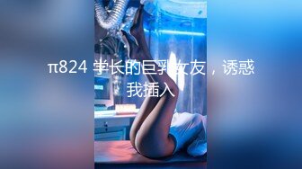 胡子大叔酒店约炮B毛浓郁的大二学妹完美露脸 (1)