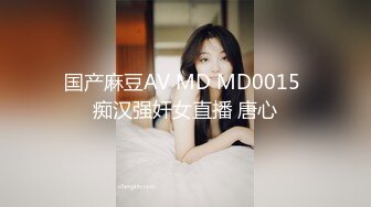 最新台湾妹子自慰档案泄漏事件❤️--第234号清純妹子自拍手淫高潮喷水