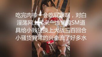 粉嫩留学妹子李凯丽露脸和黑人男友激情啪啪仔细看