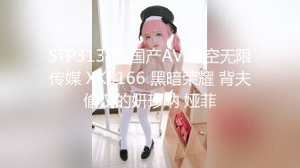 西安99年女友